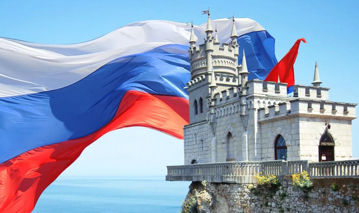 Сегодня отмечается девятая годовщина воссоединения Крыма с Россией