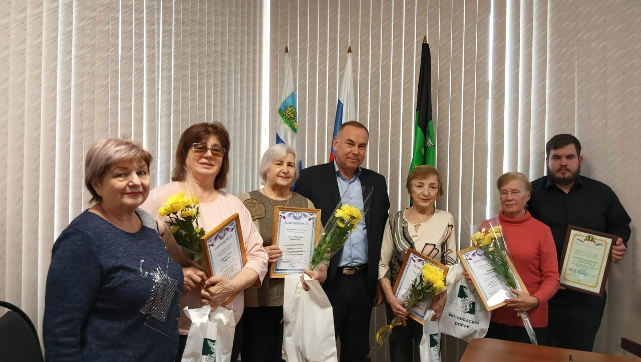 В поселениях Белгородского района чествовали волонтёров.