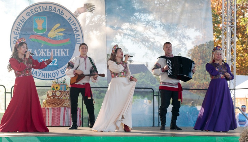 Творческие коллективы Белгородского района приняли участие в концертной программе фестиваля-ярмарки «Дажынкi-2022»