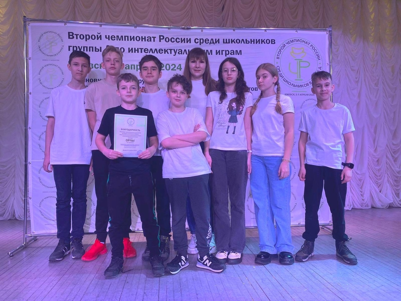 Команда Майской гимназии стала одной из лучших в финале II Чемпионата России среди школьников группы Д по интеллектуальным играм.