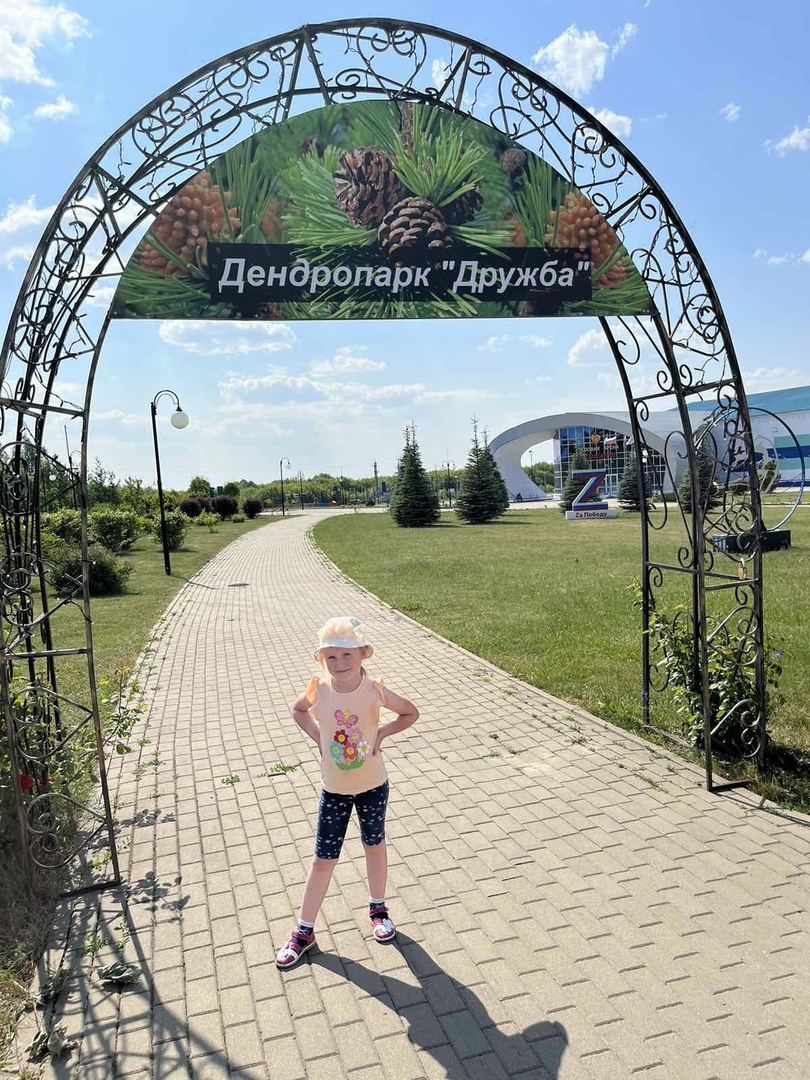 Мальчишки и девчонки Белгородского района продолжают активно проводить свои выходные в рамках акций «Добрая суббота» и «Семейный клуб выходного дня».