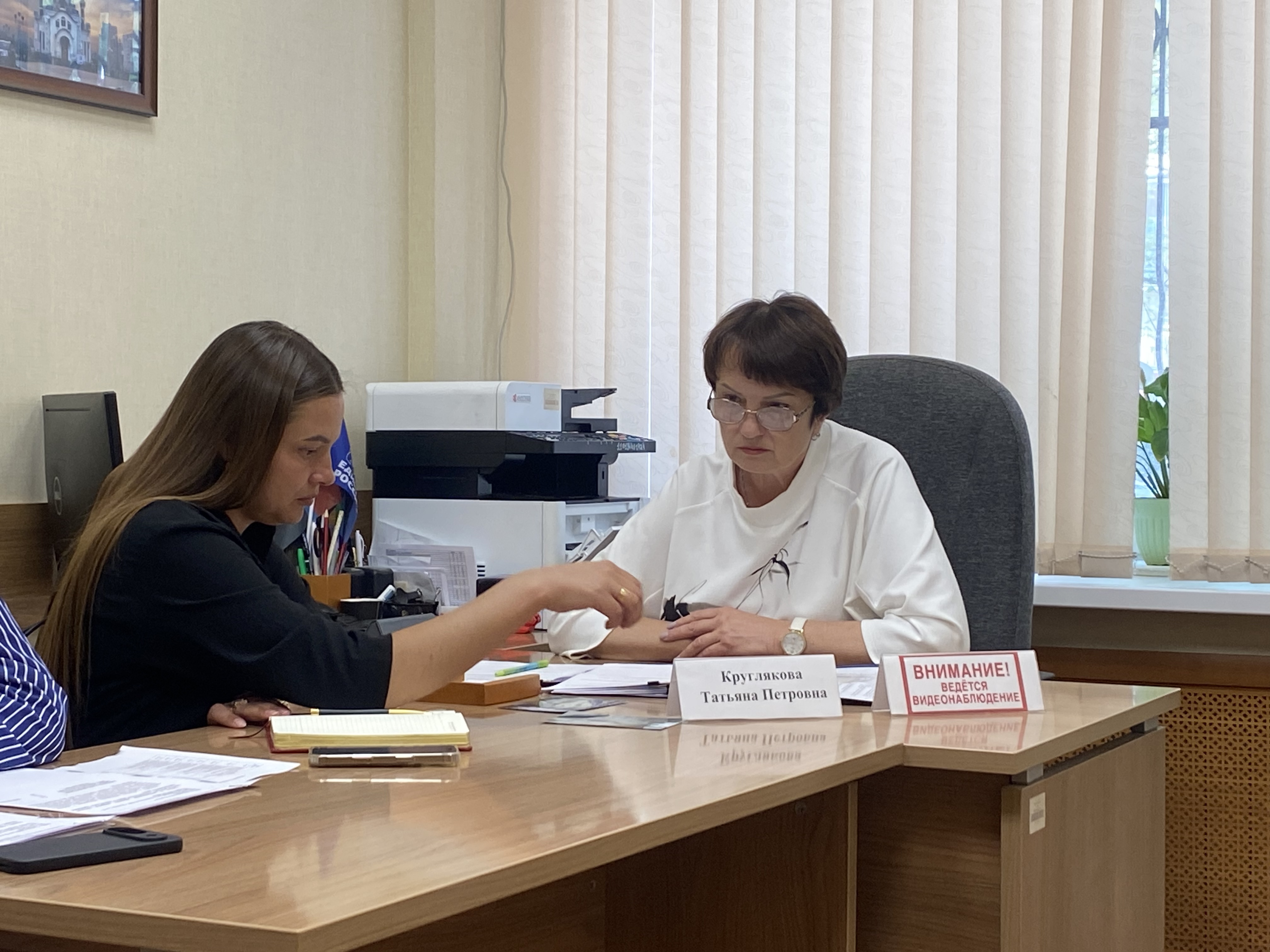 Татьяна Круглякова провела личный приём граждан.
