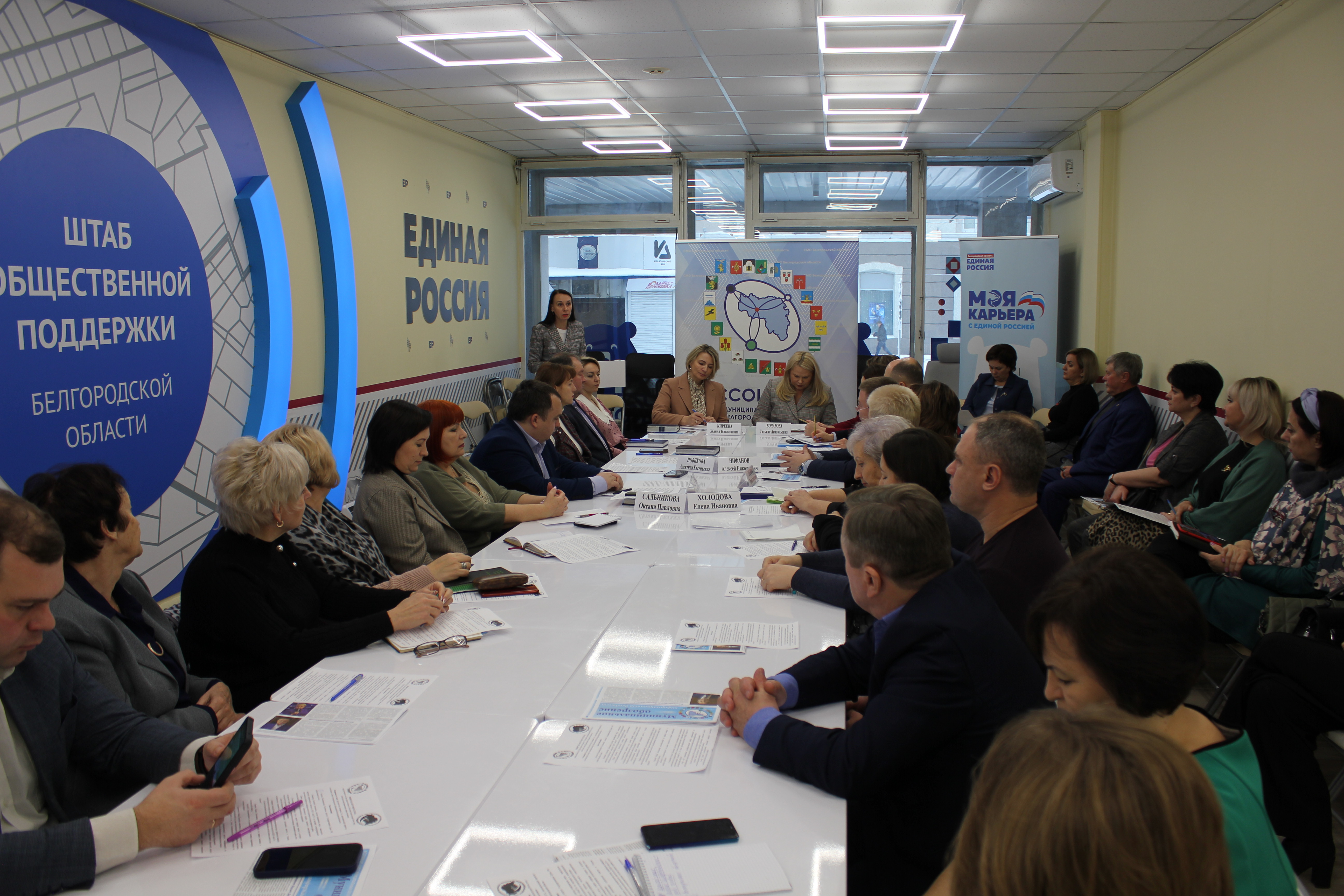 Ассоциация совместно с Уполномоченным по правам человека в Белгородской области провела круглый стол.
