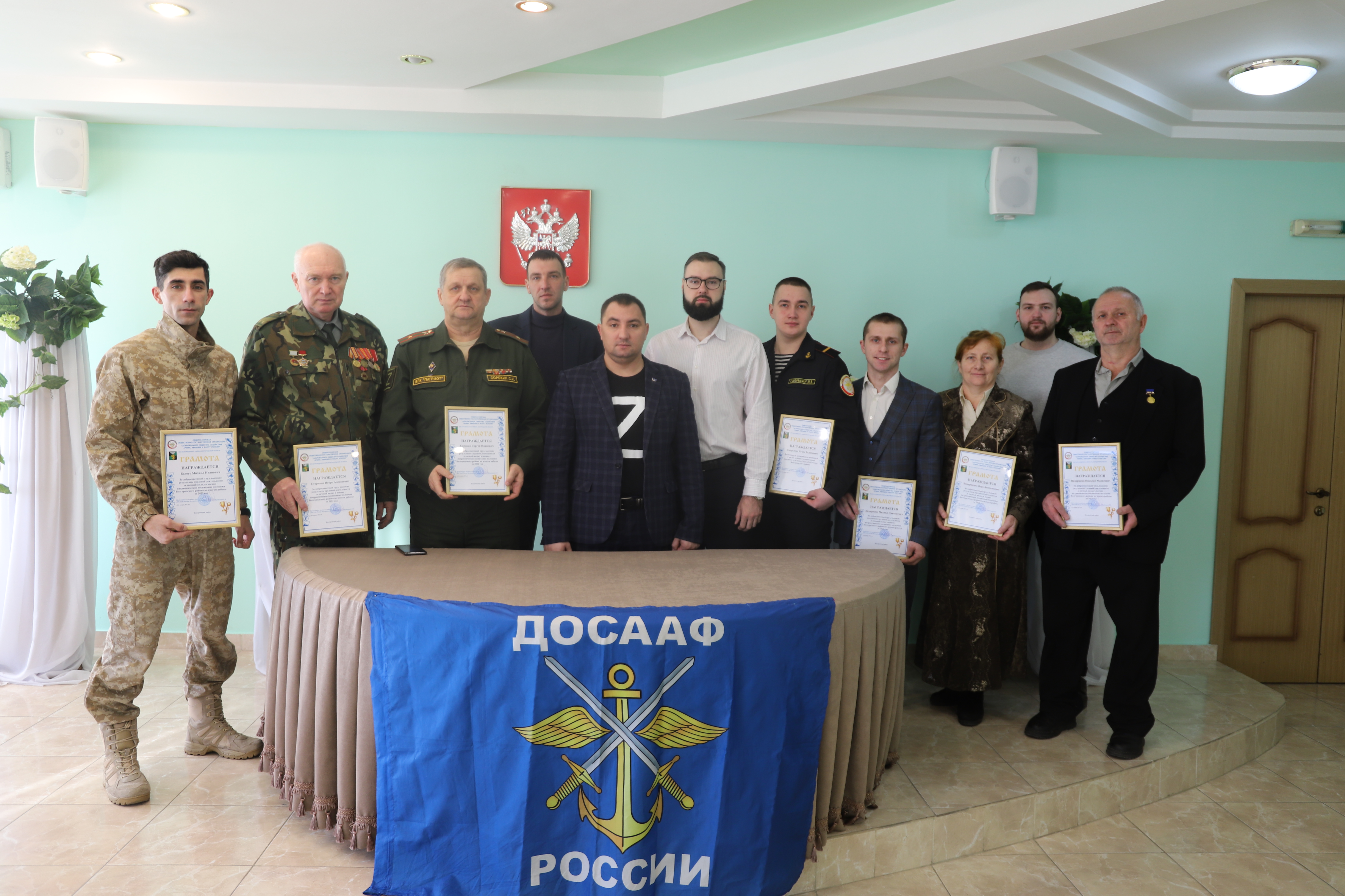 В Белгородском районе подвели итоги деятельности местного отделения ДОСААФ России за 2022 год
