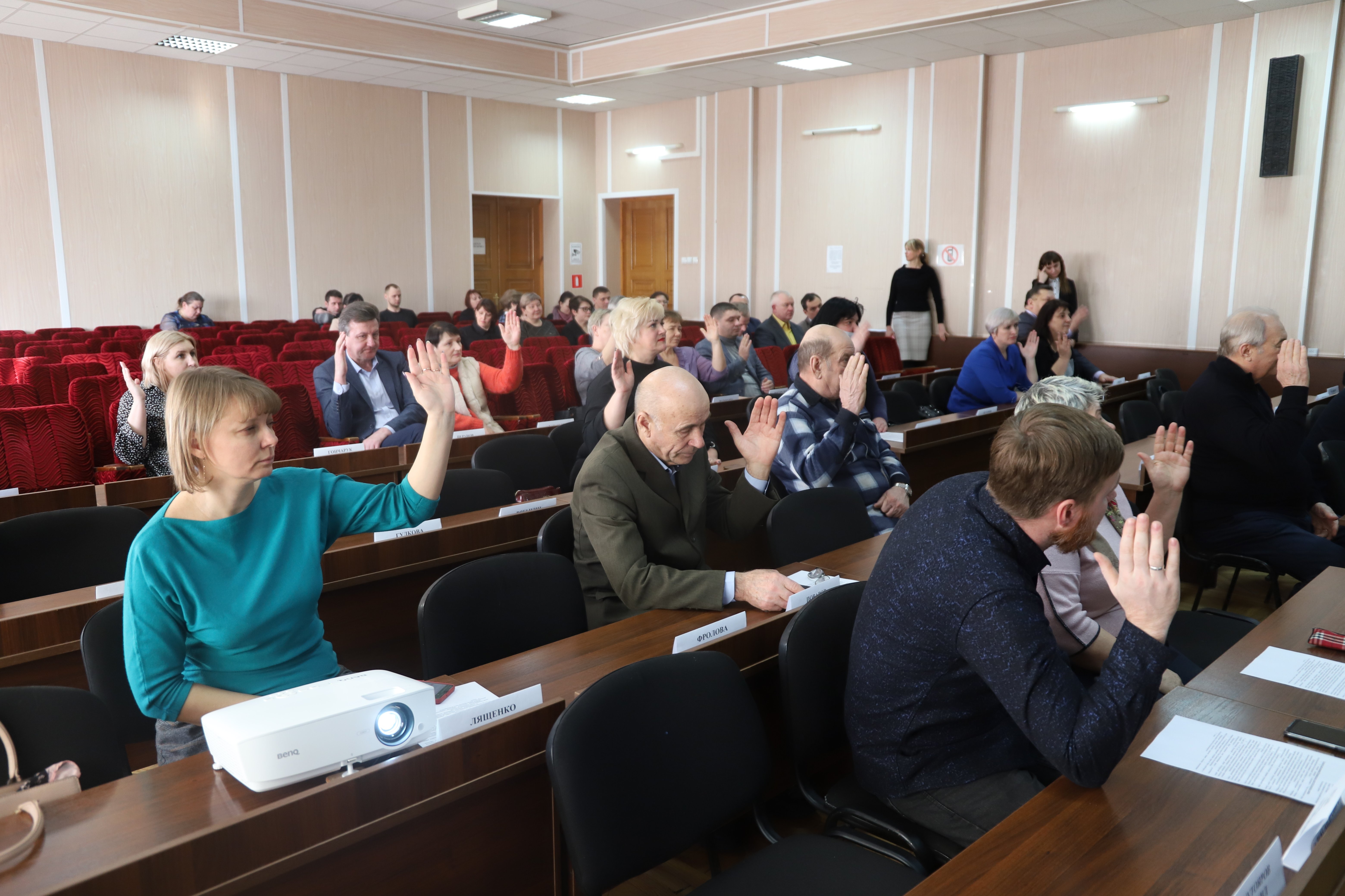 Состоялось 55 заседание Муниципального совета в Белгородском районе