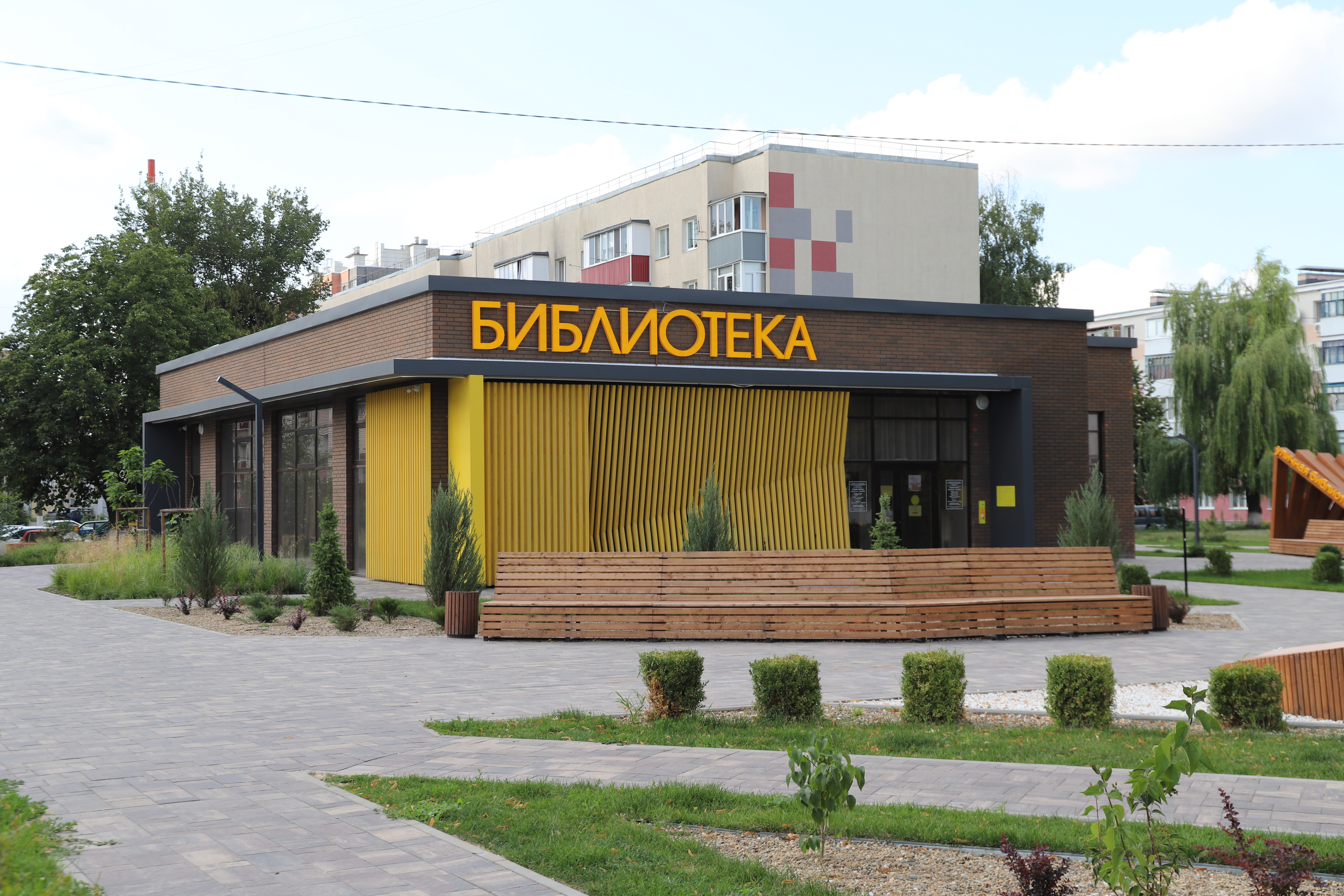 Год назад в посёлке Разумное открылась библиотека.