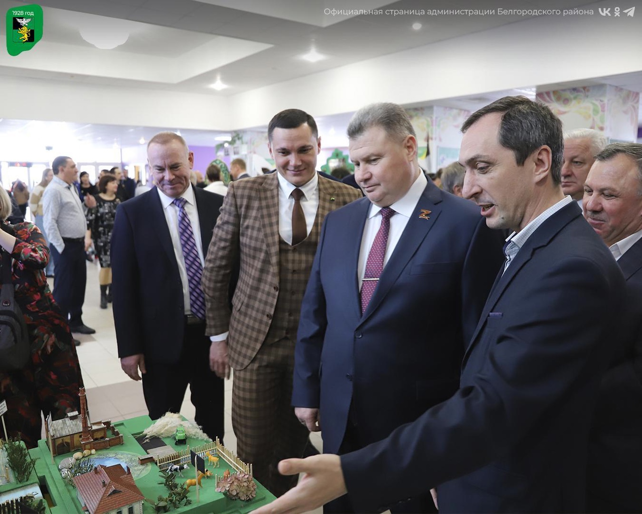 В Белгородском районе подвели итоги социально-экономического развития за 2022 год