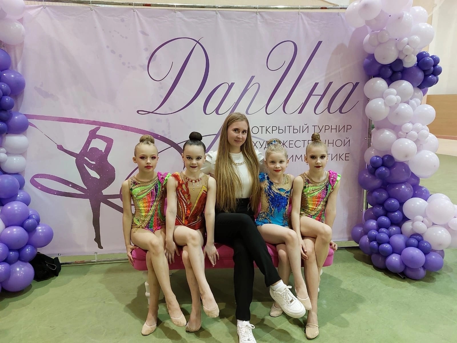Спортсменки детско-юношеской спортивной школы Белгородского района завоевали призовые места на Открытом Турнире по художественной гимнастике «ДарИна».
