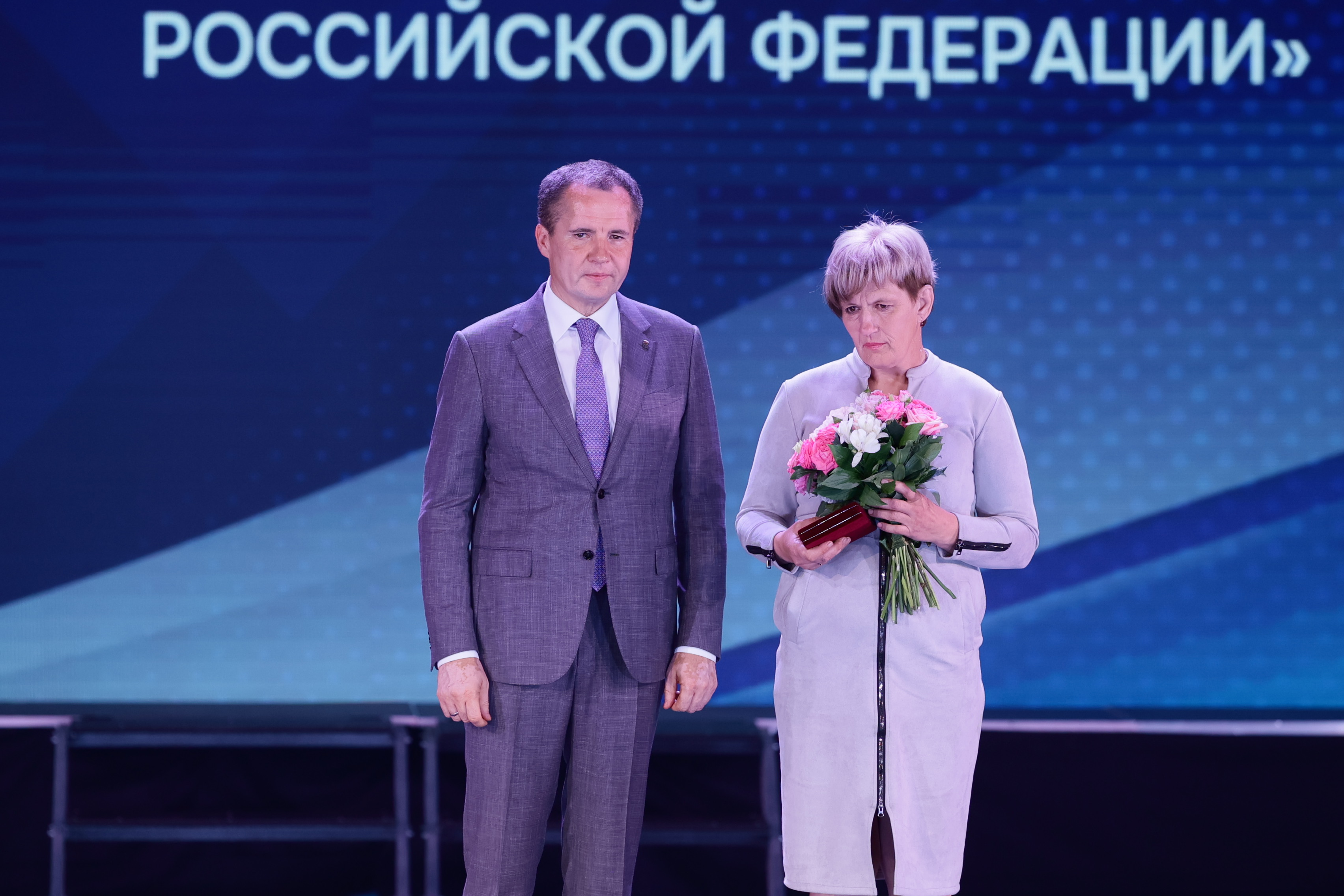 Пять работников агропромышленного комплекса Белгородского района удостоены государственных наград.