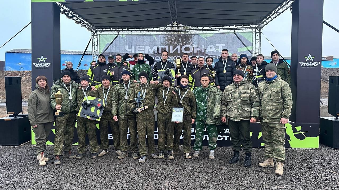 Военно-патриотические клубы «РуНик» и «Сокол» победители и призёры Чемпионата Белгородской области по лазерному бою.