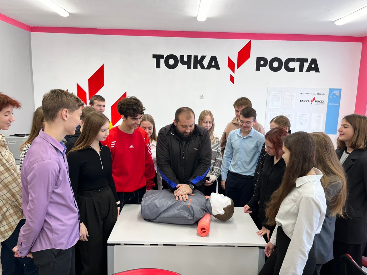 В Разуменской СОШ №3 прошли занятия по программе «Оказание первой помощи пострадавшим».
