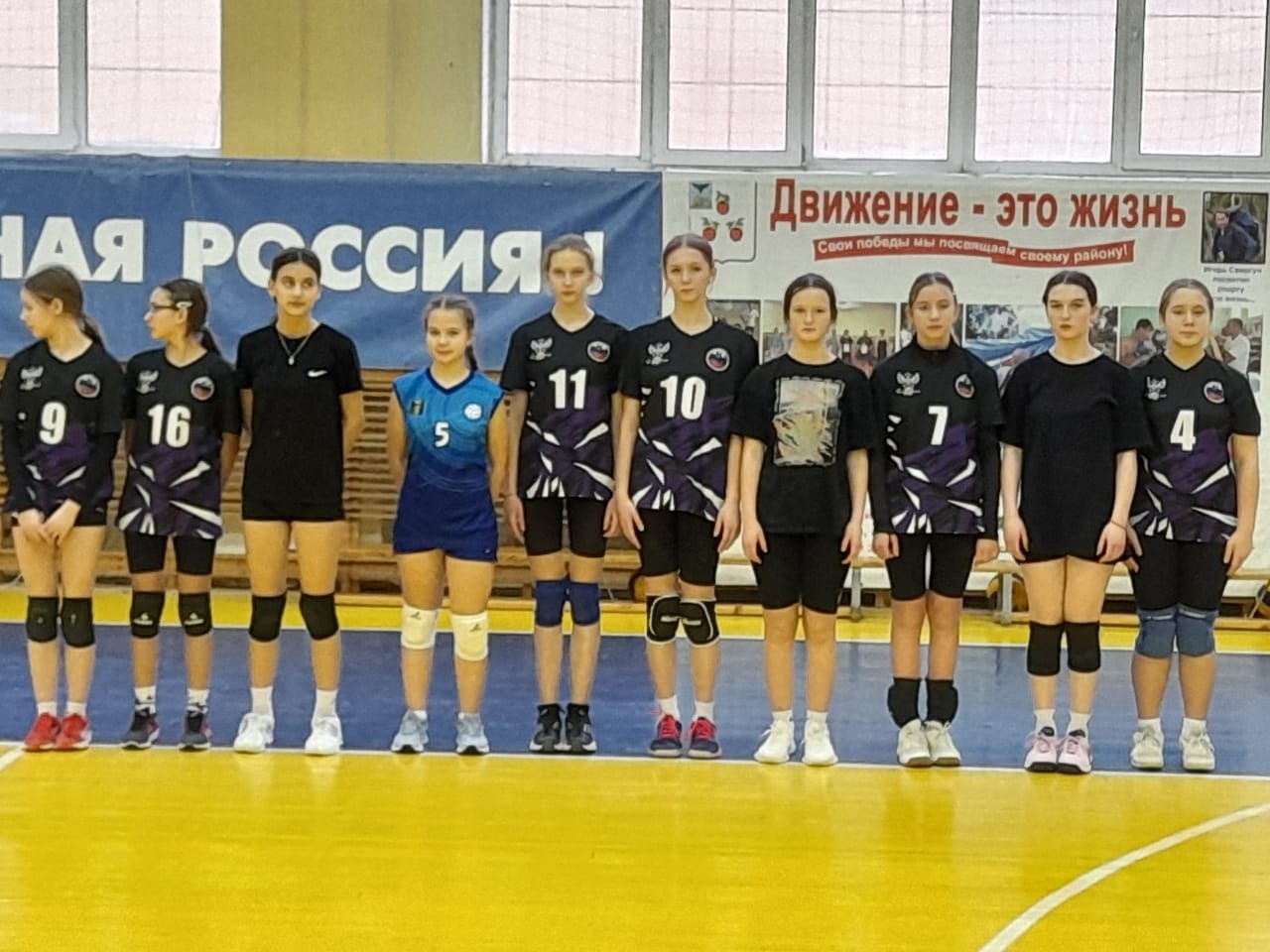 Наши юные волейболистки заняли 3 место в открытом первенстве ДЮСШ Корочанского района