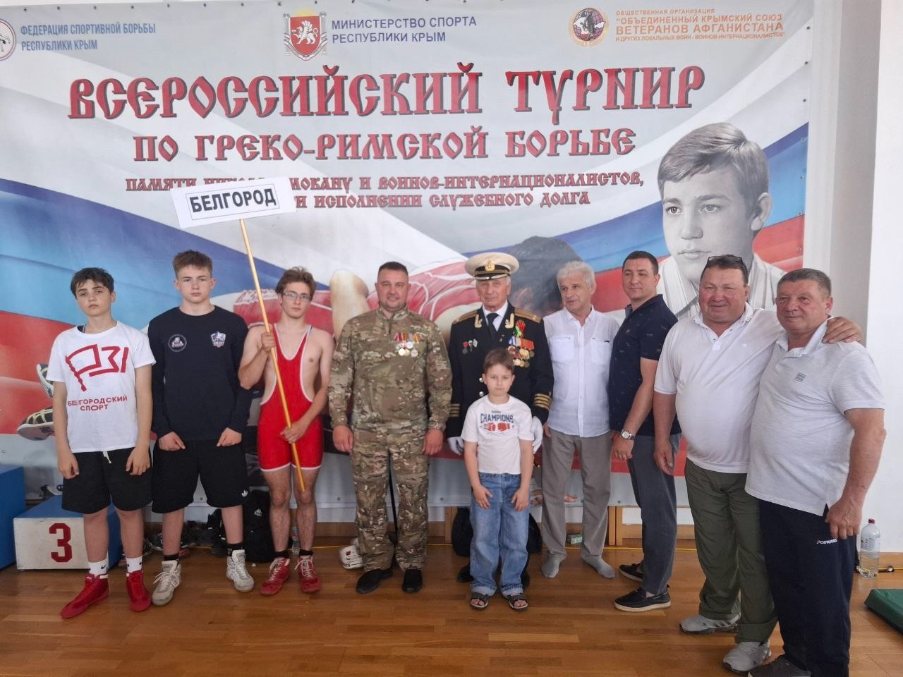 Яркое событие июня — республиканский турнир по греко-римской борьбе в Крыму.
