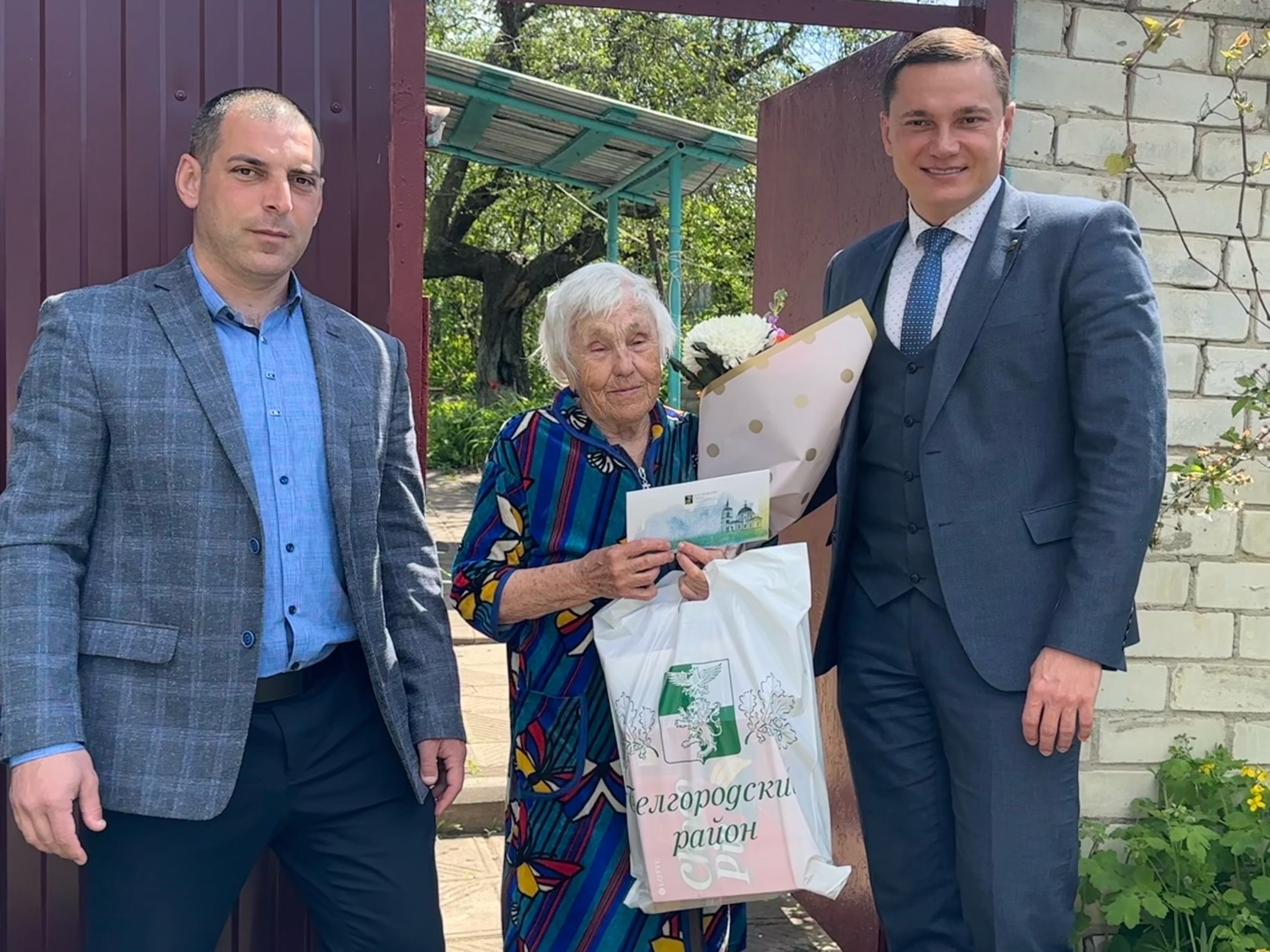 Сегодня поздравления с 90-летием принимает Таисия Ивановна Григорова.
