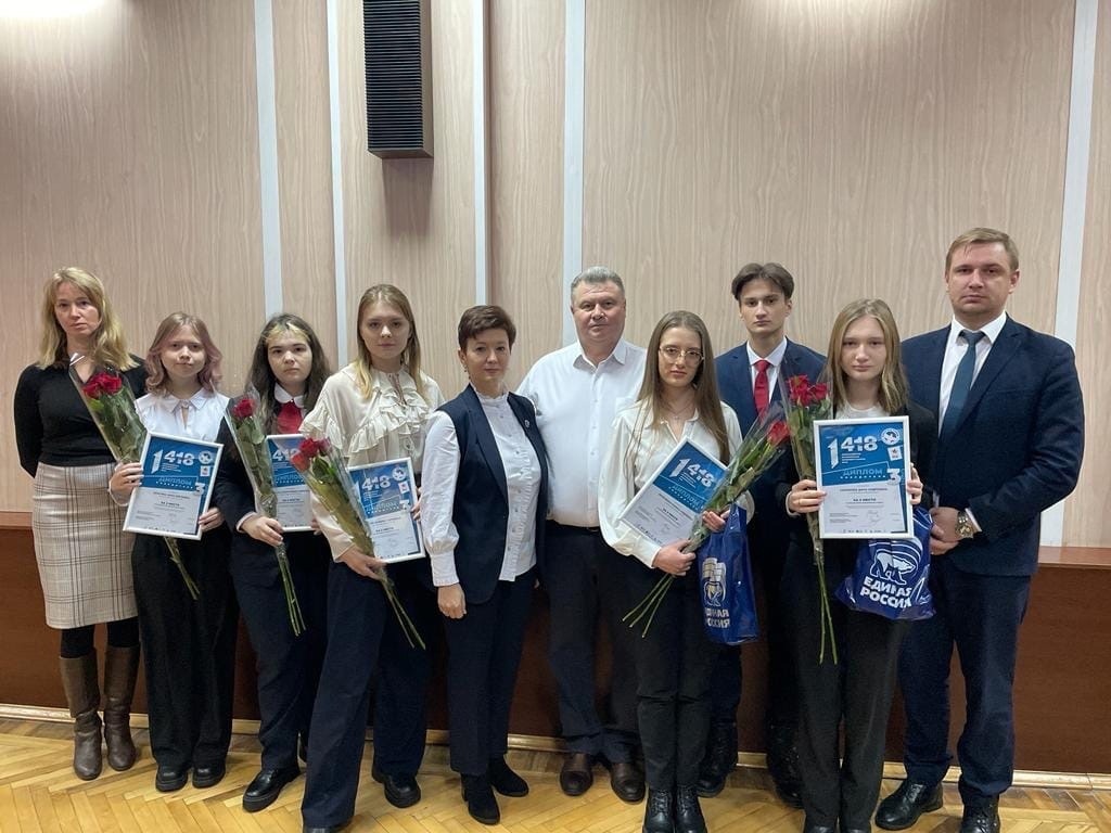 Ученики Майской гимназии стали призёрами Всероссийской интеллектуальной игры «1418»