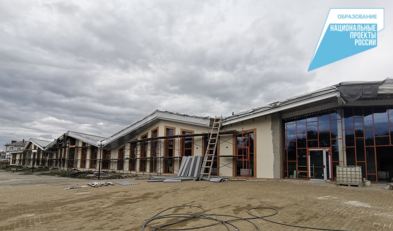 В микрорайоне «Парус» села Репное продолжается строительство начальной школы на 100 мест