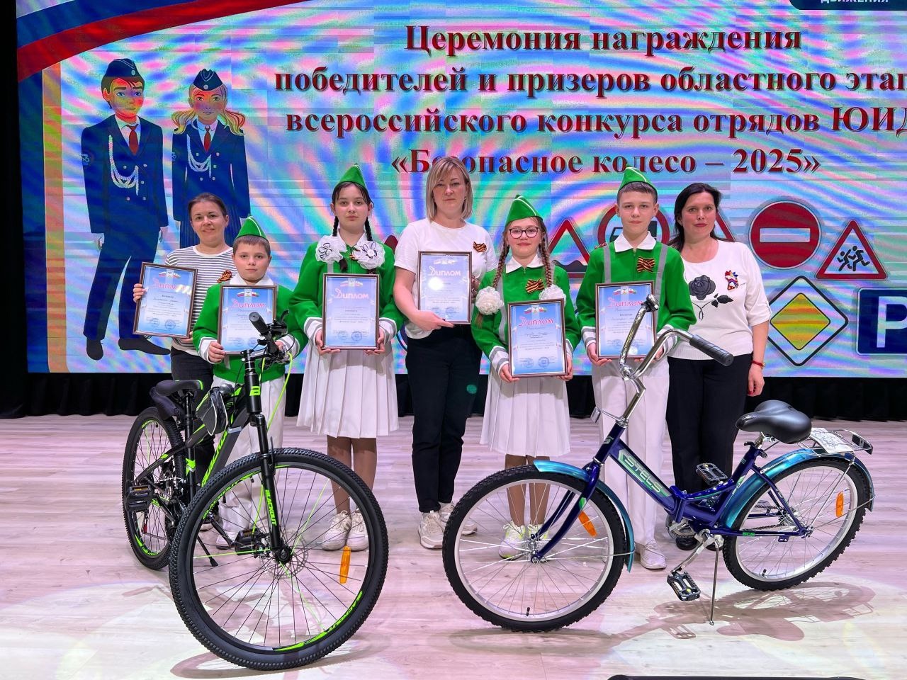 Команда Весёлолопанской СОШ победила в областном конкурсе «Безопасное колесо — 2025».