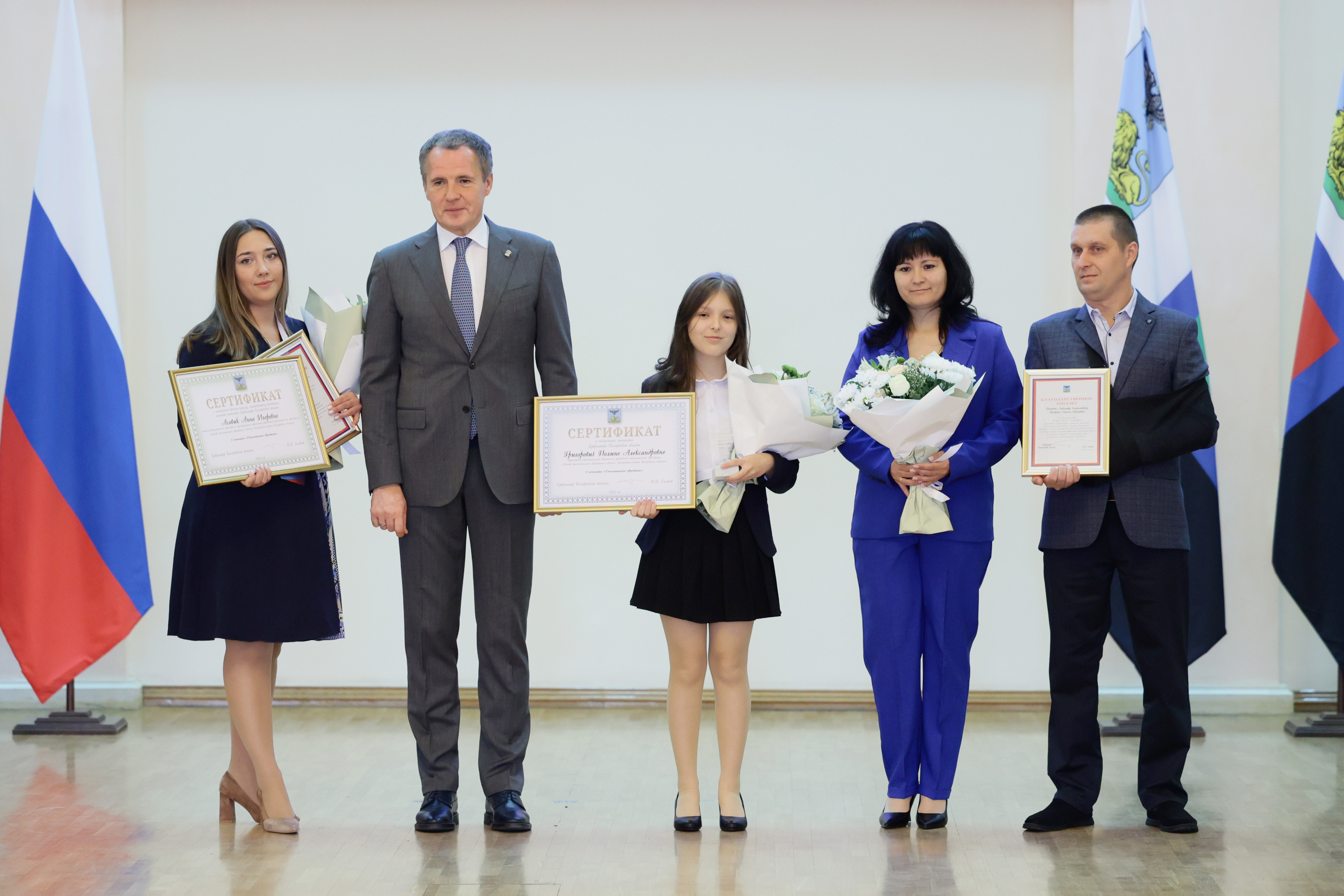 Полина Григорович стала обладательницей именной стипендии губернатора в номинации «Дополнительное образование».