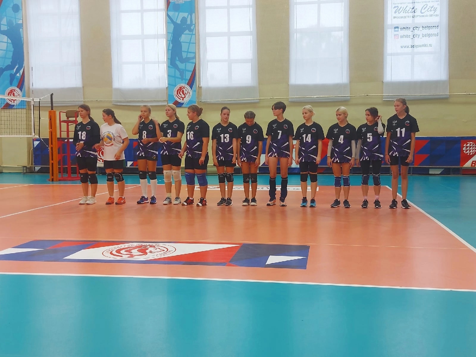 Команда детско-юношеской спортивной школы Белгородского района приняла участие в Первенстве области по волейболу