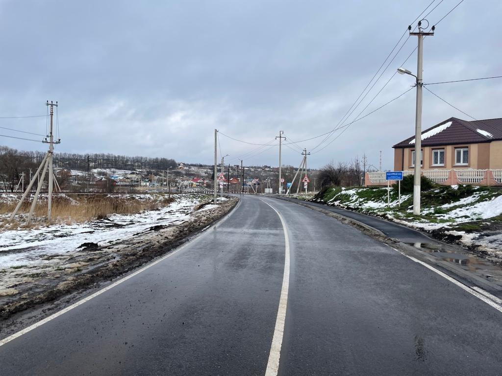Завершился ремонт дороги Стрелецкое – Пушкарное.