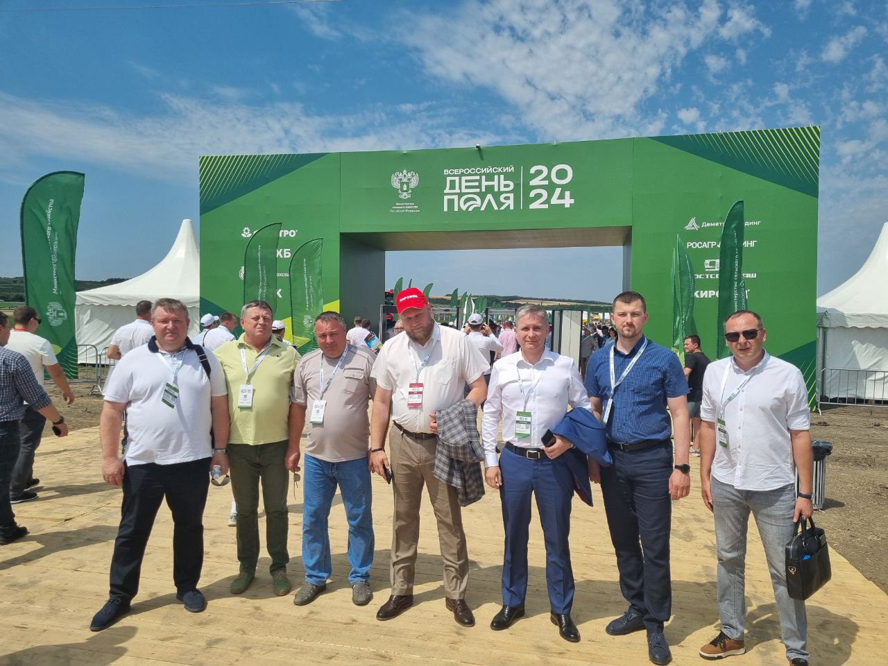 Сотрудники комитета по развитию агропромышленного комплекса посетили выставку под открытым небом «Всероссийский день поля – 2024».