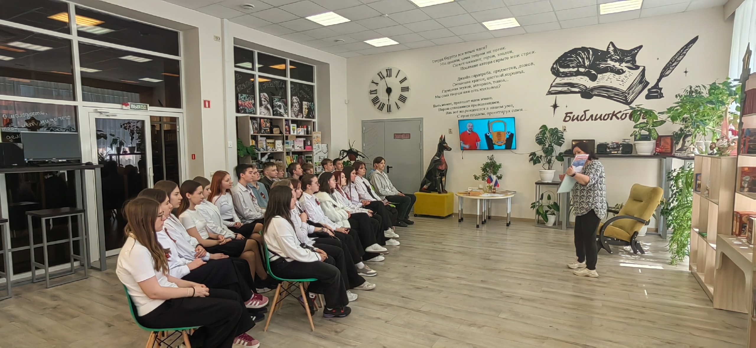 В Белгородском районе прошла неделя местного самоуправления.
