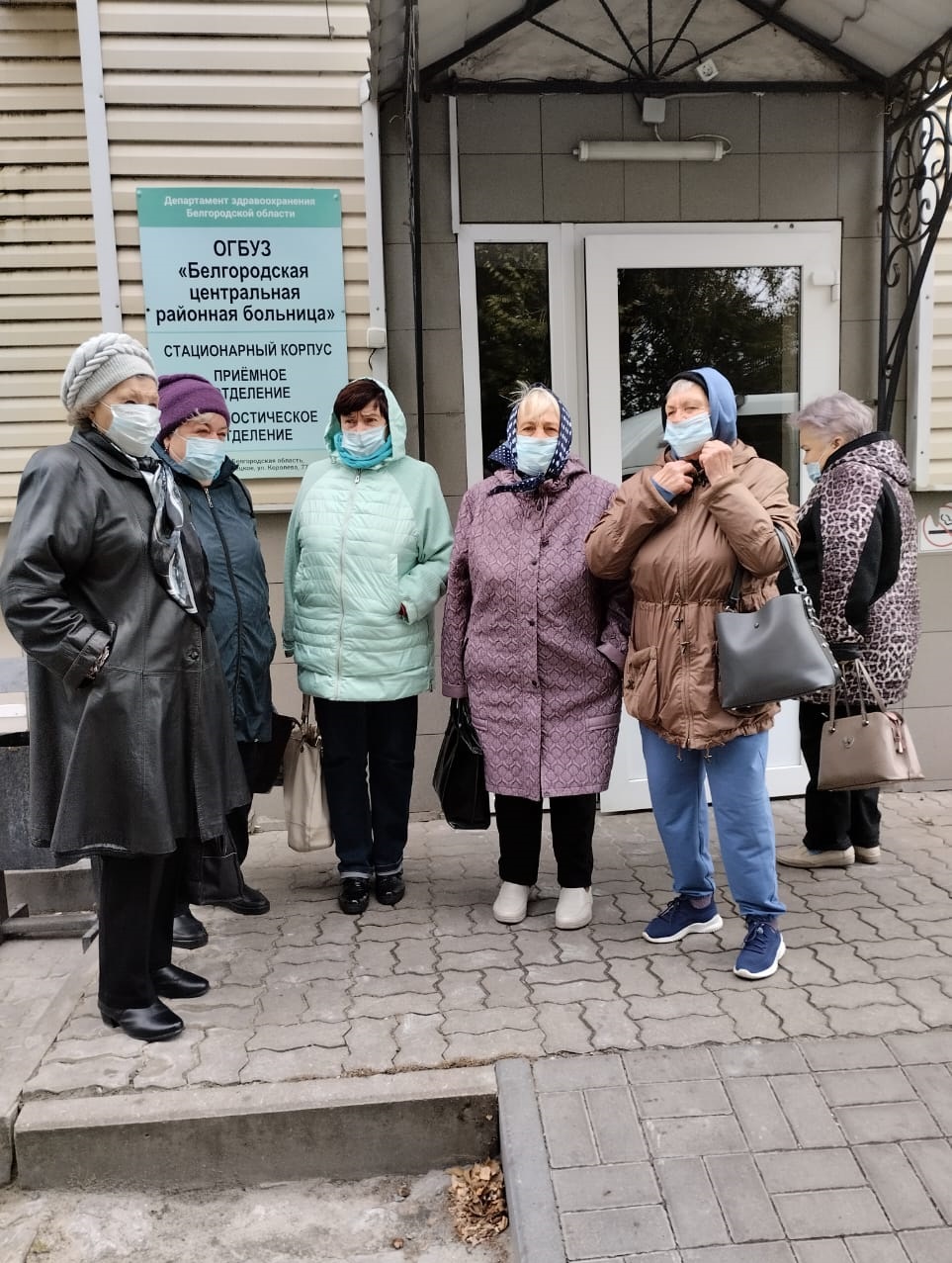 С начала года 2180 пенсионеров Белгородского района воспользовались услугой подвоза в медучреждения.