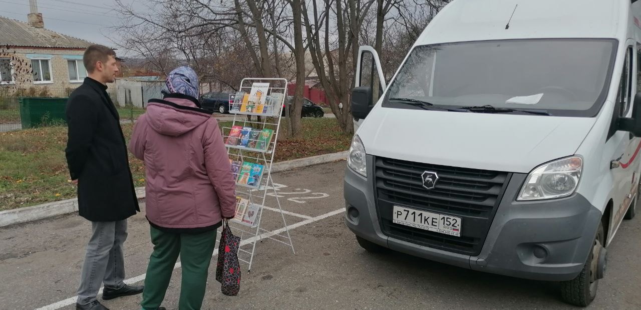 «Библиобус» снова путешествует по Белгородскому району.