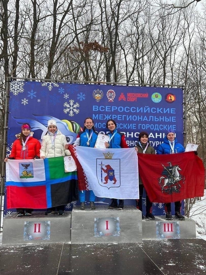 Тавровские спортсменки завоевали серебро в соревнованиях по спортивному лыжному туризму
