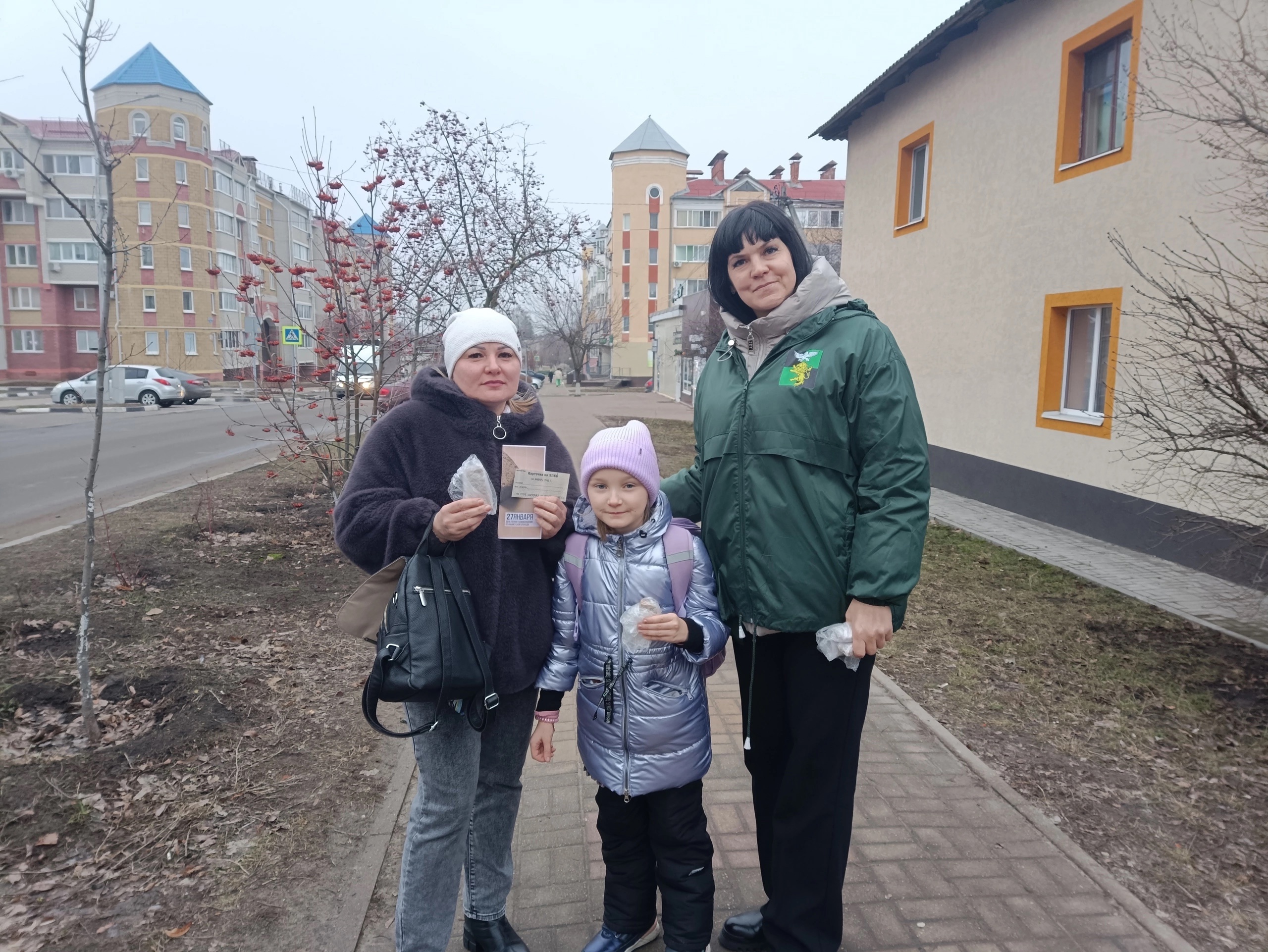 В Белгородском районе прошла патриотическая акция «Блокадный хлеб».