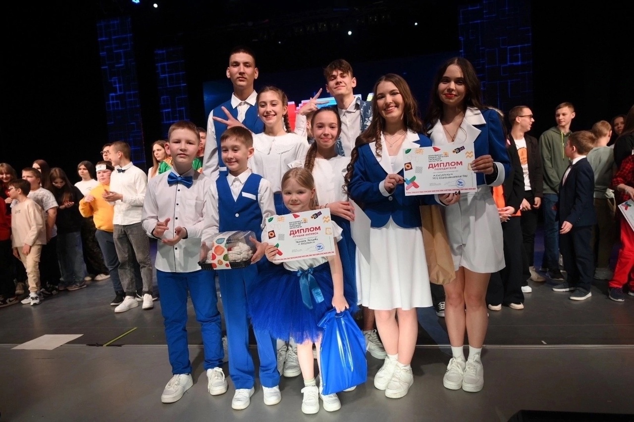 Команда «Кнедлики» — победитель полуфинала Юниор-Лиги КВН Липецкой области.