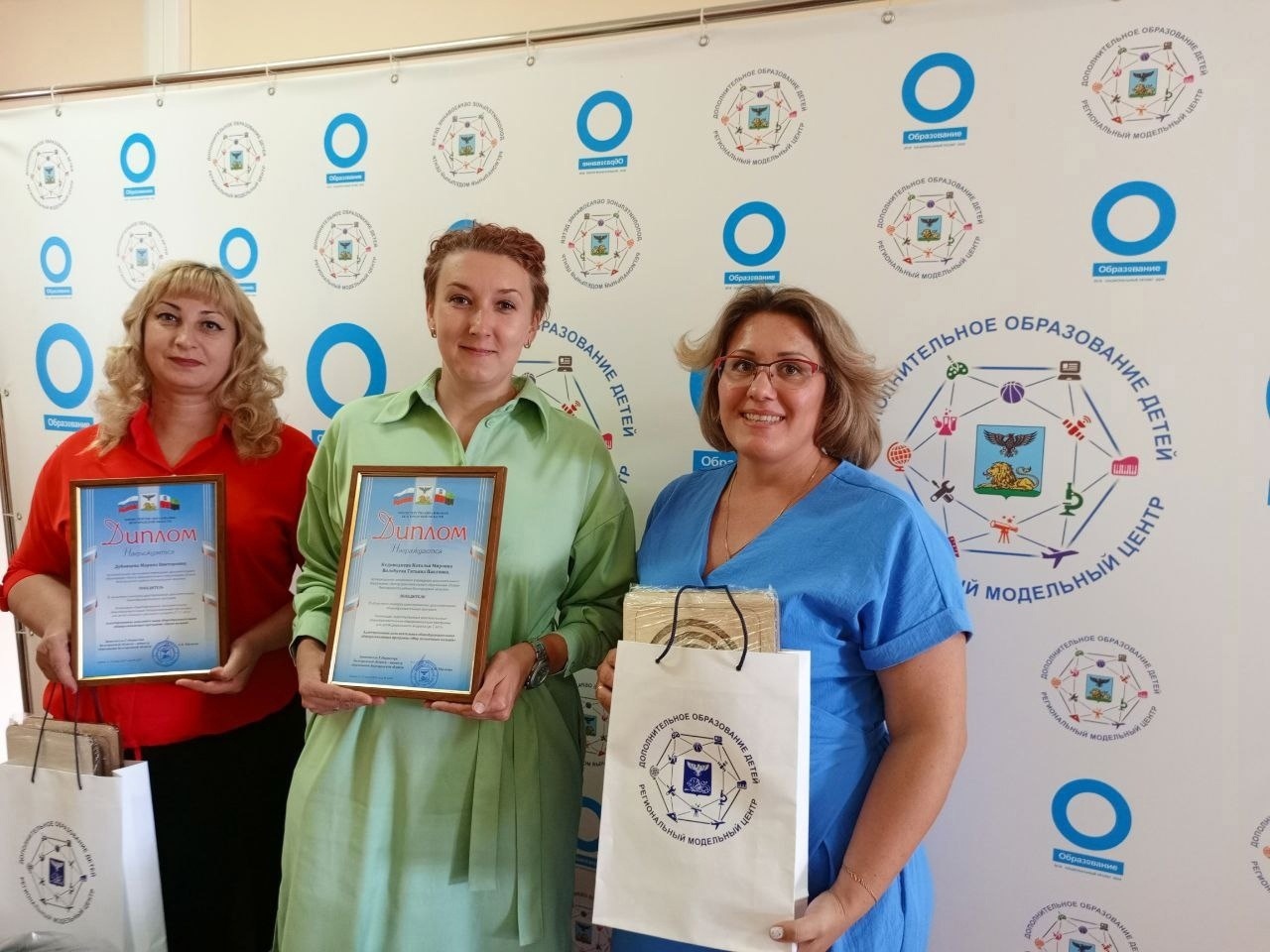 Победителями IX областного конкурса адаптированных дополнительных общеобразовательных программ стали педагоги ЦДО «Успех».
