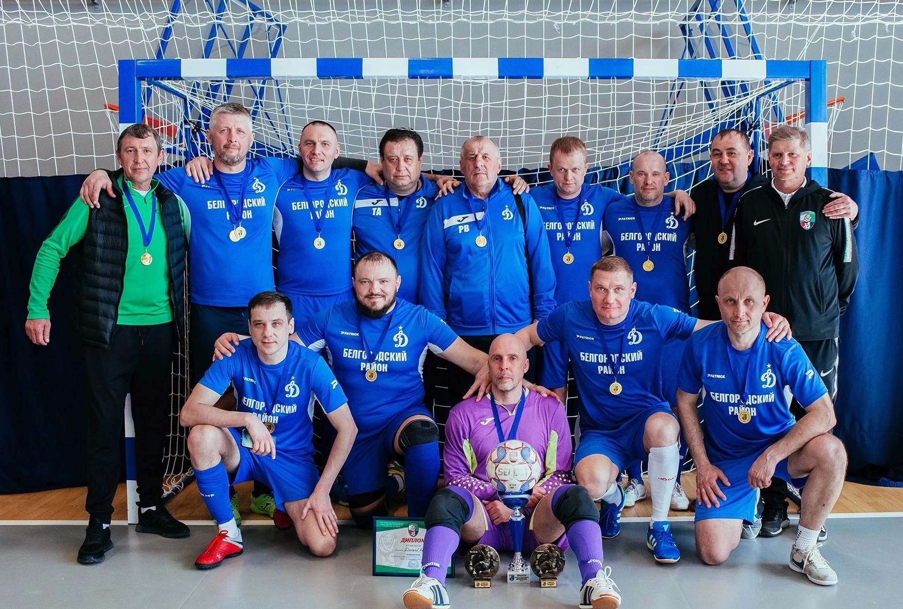 Команда Белгородского района «ДИНАМО» стала победителем Кубка области среди ветеранов старше 40 лет.
