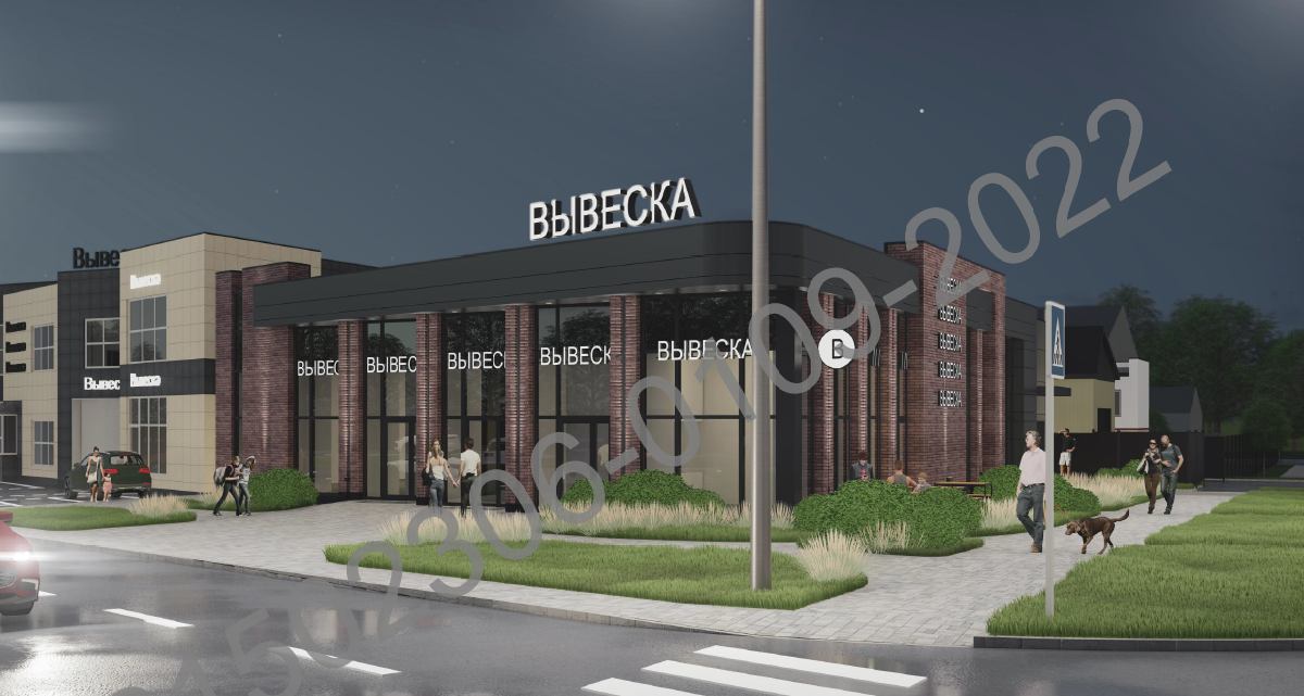 Новое торговое здание строится в посёлке Дубовое