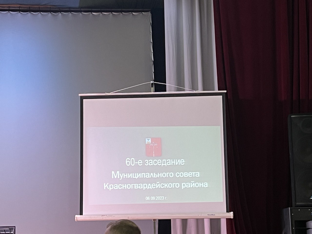 Исполнительный директор Ассоциации приняла участие в 60-ом заседании Муниципального совета Красногвардейского района.