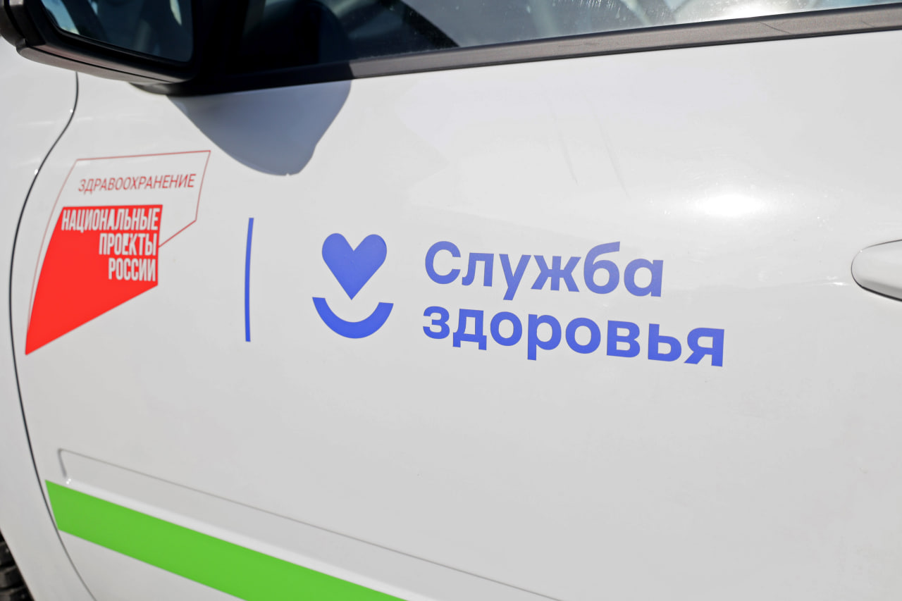 Белгородская центральная районная больница получила три новых автомобиля.