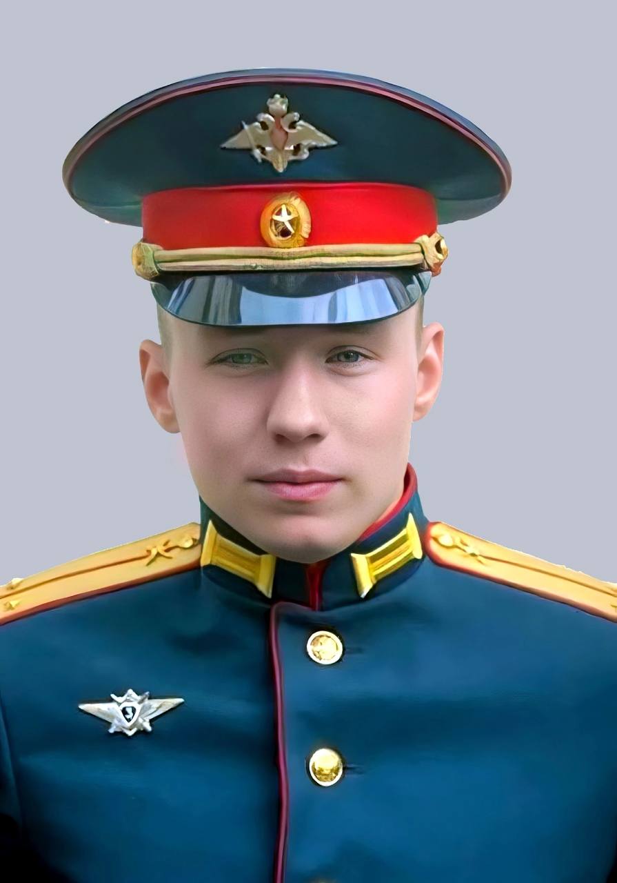 Хотим рассказать о Никите Козыреве – участнике специальной военной операции, погибшем при исполнении воинского долга.