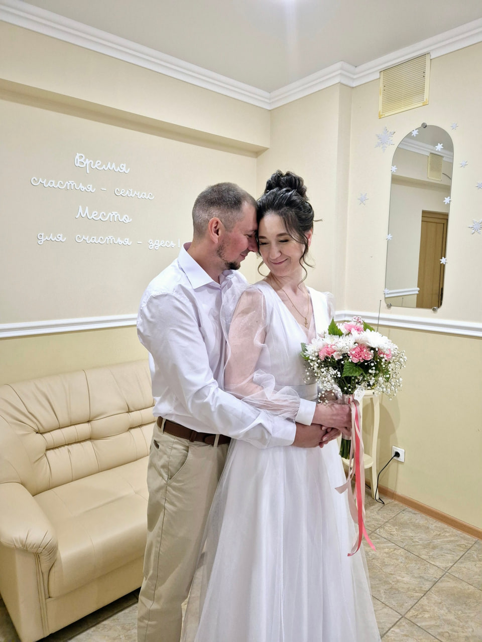 В отделе ЗАГС администрации Белгородского района свой семейный союз с начала года скрепила сотая пара молодожёнов.