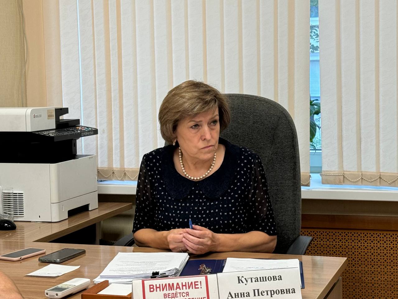 Анна Куташова продолжает проводить еженедельные личные приёмы граждан.