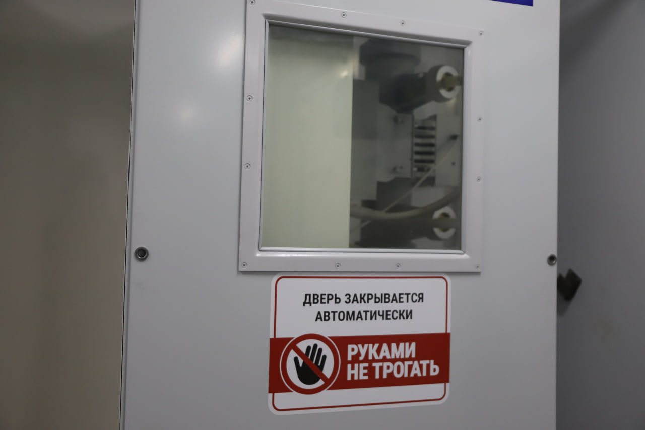 На этой неделе мобильный медицинский комплекс «Поезд здоровья» работает в Беловском.