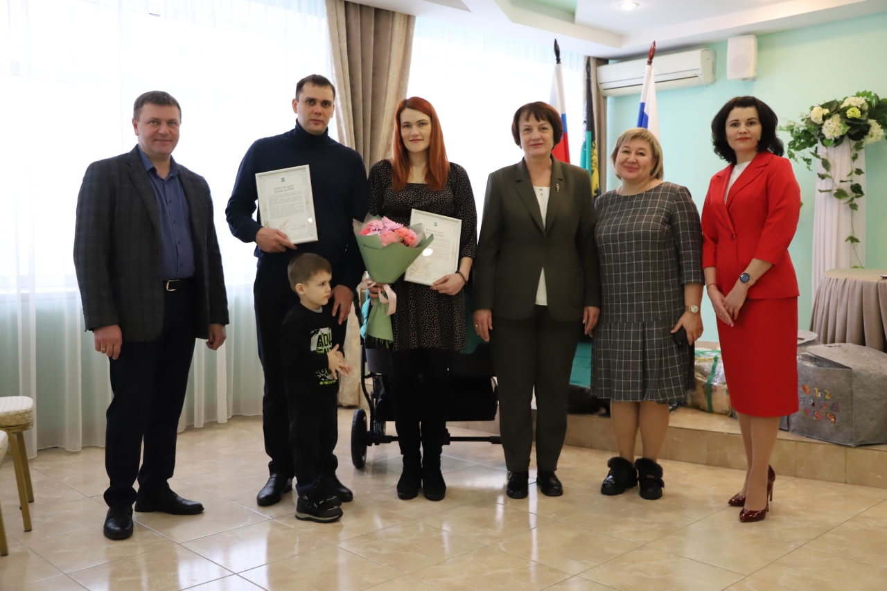 В Белгородском районе стало на одну многодетную семью больше.