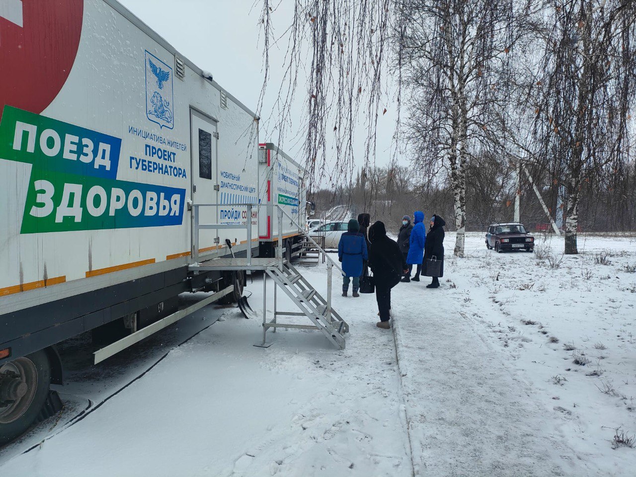 «Поезд здоровья» завершил свою работу в Хохловском поселении.