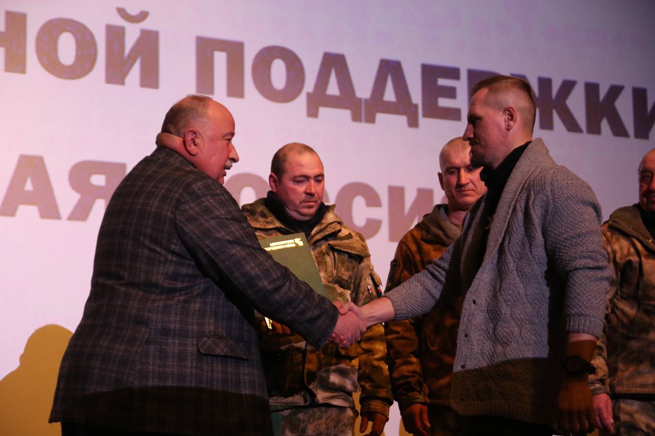 Состоялось мероприятие в рамках реализации проекта «Историческая память».
