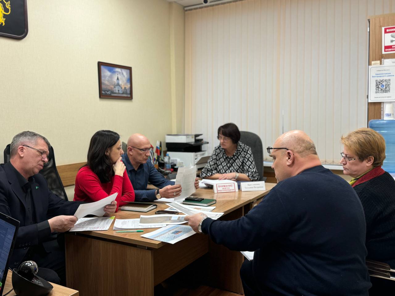 Первый заместитель главы администрации Белгородского района провела традиционный личный приём граждан.