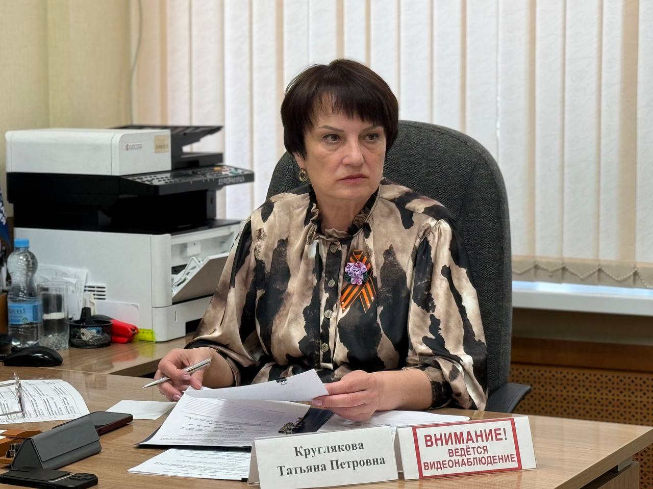 Глава Белгородского района Татьяна Круглякова продолжает проводить регулярные личные приёмы граждан.