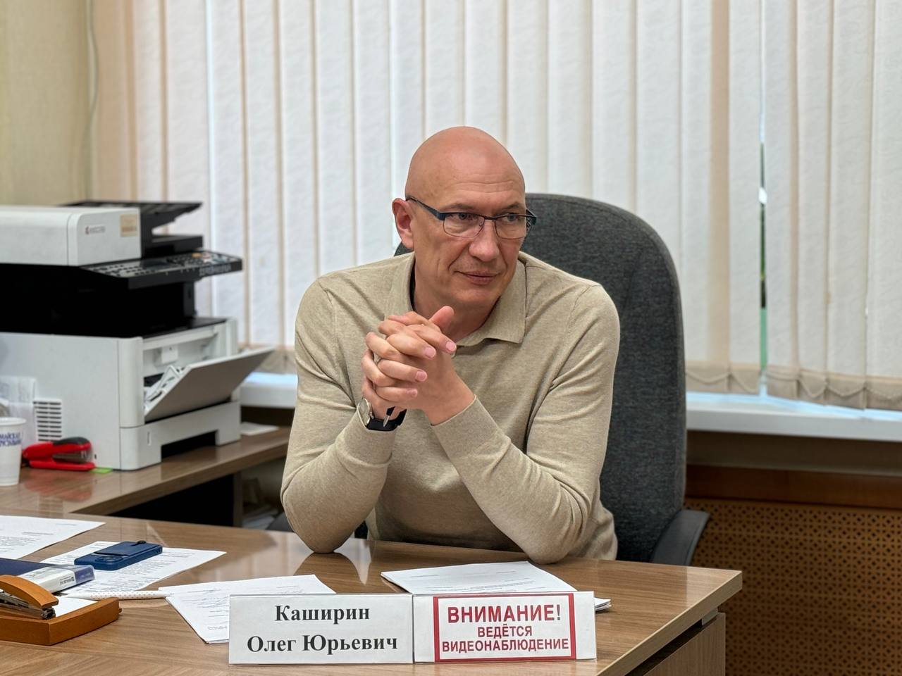 В администрации Белгородского района продолжается проведение личных приёмов граждан.