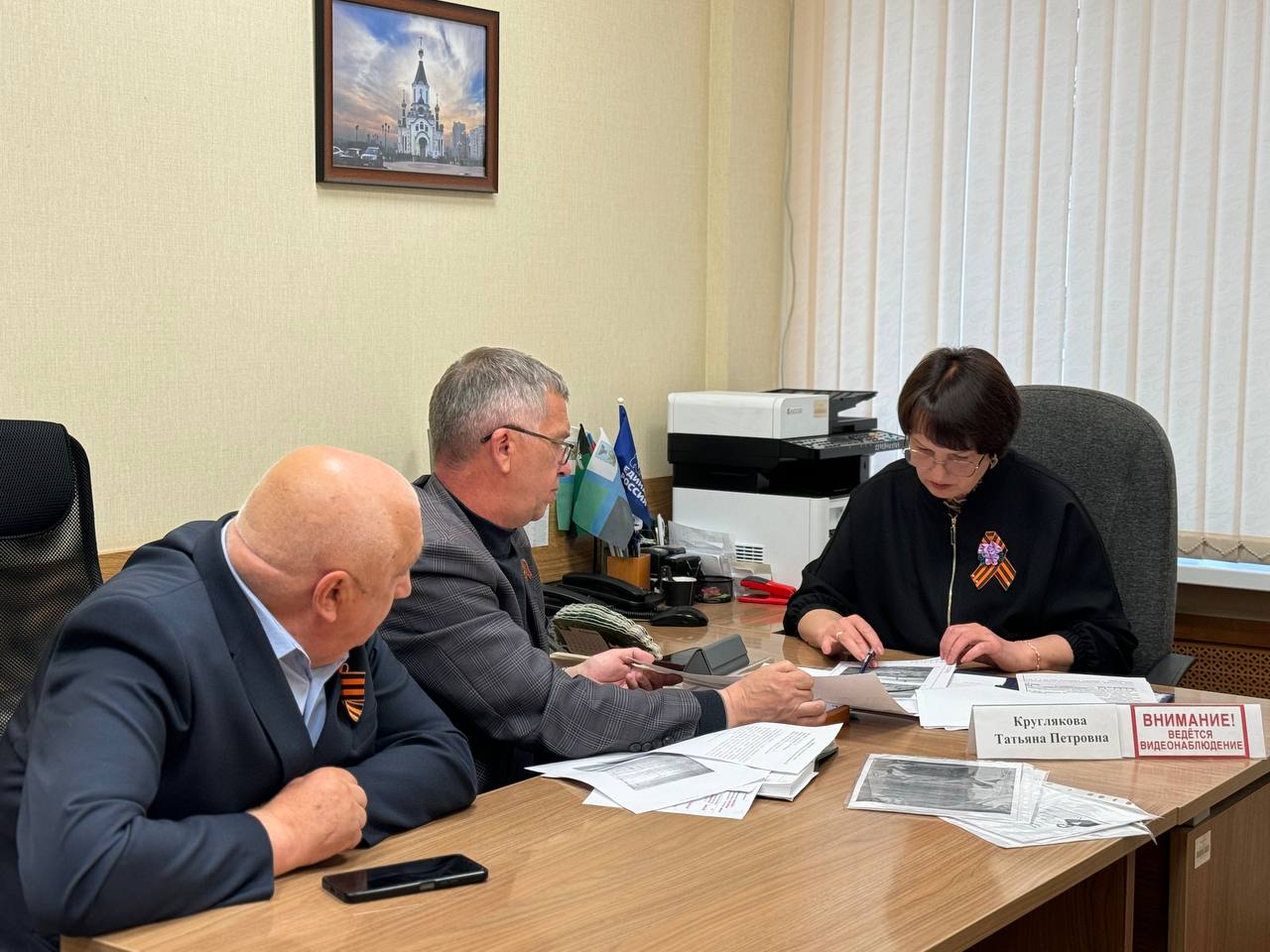 Глава администрации Белгородского района продолжает проводить личные приёмы граждан.