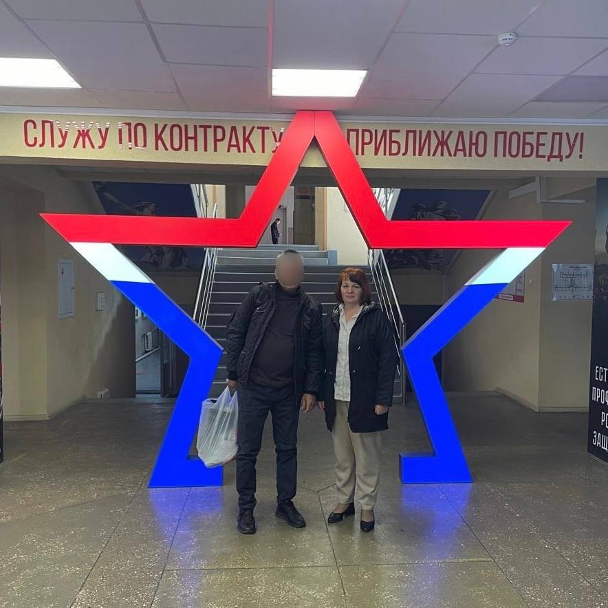 Наши земляки продолжают смело вставать на защиту Родины.