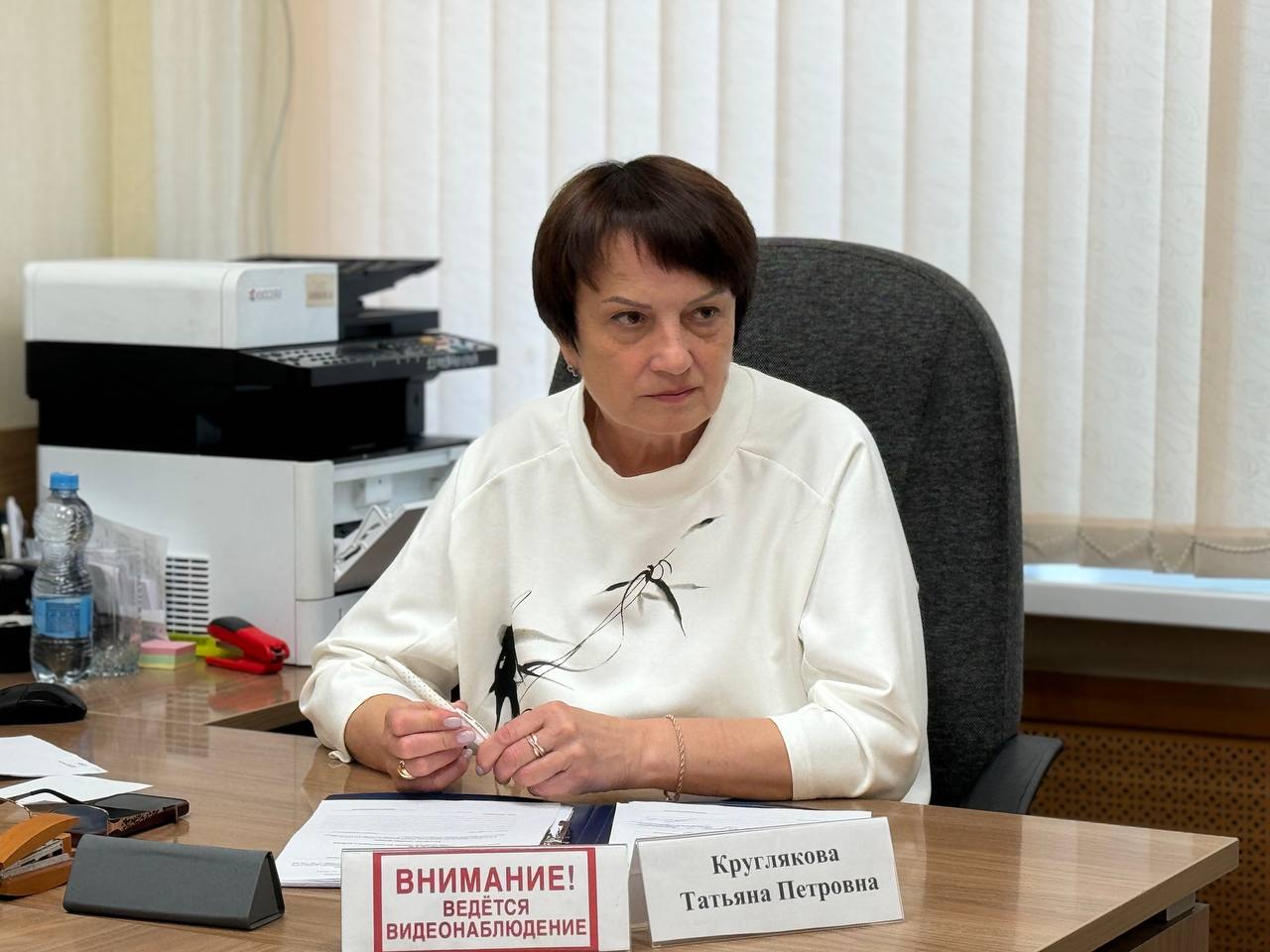 Глава администрации Белгородского района провела личный приём граждан.