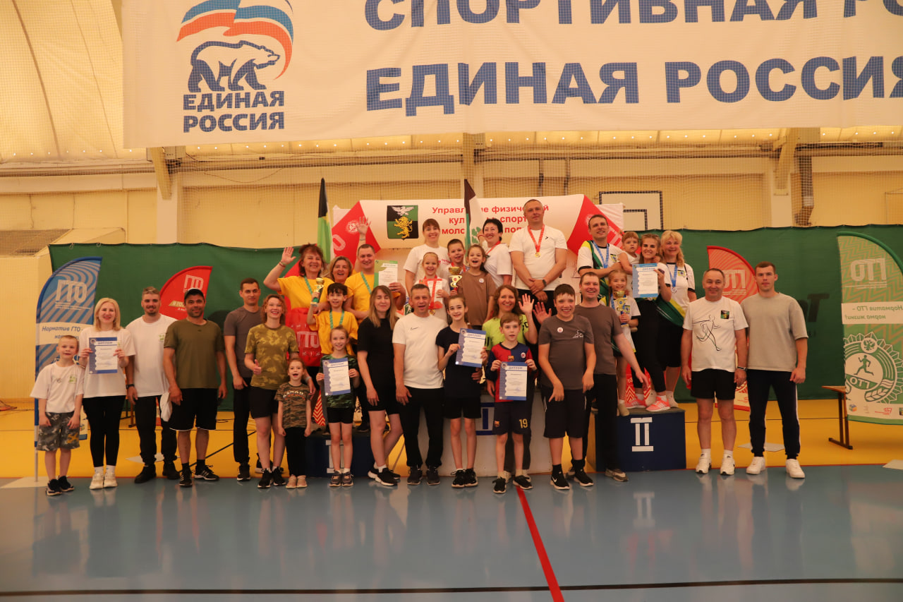 В Разумном прошёл муниципальный этап фестиваля ГТО среди семей Белгородского района.